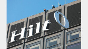 ‘재개발’ 힐튼호텔, 남산 안 가린다…38층→32층 높이로