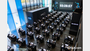 넥슨, 청소년 프로그래밍 챌린지 본선 진출자 80명 확정