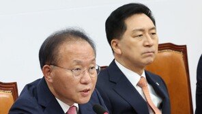 與 “野 가결표 색출, 공산당식 보복…소름끼치는 마녀사냥”