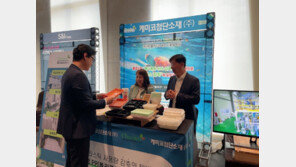 “친환경 물리 발포 기술로 지속가능 환경 구축 기여” 