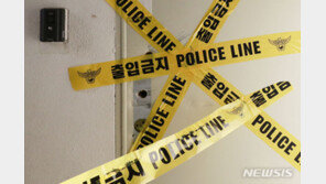 경찰 “송파 일가족 중 아내, ‘사업 투자’ 명목 돈 모아”