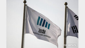 ‘헌정 첫 현직검사 탄핵’ 안동원 부산지검 차장검사 직무정지