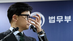 ‘사형수’ 집행 가능한 서울구치소行…한동훈 “제가 이송 지시”