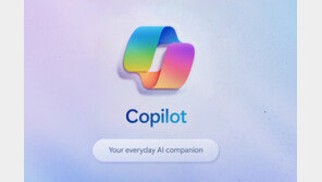AI 독주 노리는 마이크로소프트, 윈도우 11에 '코파일럿' 도입