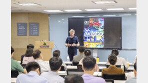 현대건설, 글로벌 건축 전문가 초청 세미나 