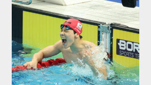 지유찬, 아시안게임 수영 자유형 50m 금메달