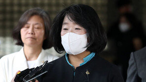 檢, ‘정의연 횡령 혐의’ 윤미향 2심 선고 불복…대법원에 상고