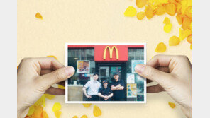 “장애인-시니어-외국인, 모두 가족입니다”… 열린 채용으로 기회 나누고 포용 문화 확산 