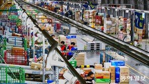 “소포 상자 240만 개가 쉴 새 없이 쏟아져요” 