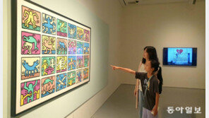 “알록달록 그라피티 보러 왔어요”