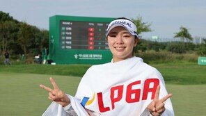‘시즌 2승’ 이다연, 여자 골프 세계랭킹 50위 도약…릴리아 부 1위 복귀