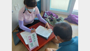 ‘치매’ 사라진다…새 용어 후보 ‘인지증·인지저하증·인지병’