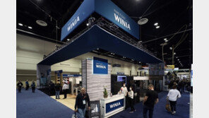 ‘법정관리 신청’ 위니아전자…“국내외공장 매각해 밀린 임금 지급”