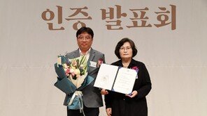 도드람한돈, ‘2023 우수 축산물 브랜드’ 인증 획득