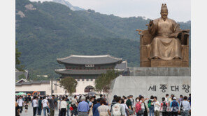 추석 황금연휴 ‘서울 나들이’ 어때요…공연·전시·전통체험 풍성