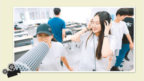 “친환경 콘텐츠로 소중한 지구 지켜요”… ‘에코 크리에이터’ 키워 영상 제작 지원 