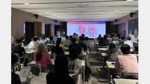 대웅제약, 에스테틱 심포지엄 개최… 나보타·브이올렛 활용법 공유