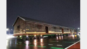 600m 이동에 2시간반…길이 41.8m 대전역 보급창고 통째 옮겼다