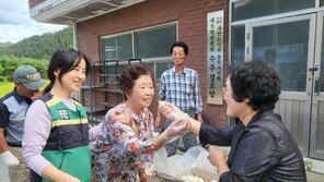 한국중앙자원봉사센터, ‘추석맞이 집중 자원봉사 주간’ 운영