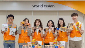 월드비전, 취약계층 위한 ‘추석 특식 키트’ 지원