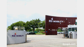 에디슨모터스, 회생계획안 최종 인가로 경영정상화 기반 마련