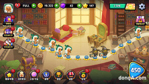 엔씨, 퍼즐게임 신작 ‘퍼즈업 아미토이’ 글로벌 36개 지역 출시