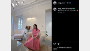 ‘욕설’ 정윤정, NS홈쇼핑으로 반년만에 ‘꼼수 복귀’ 논란