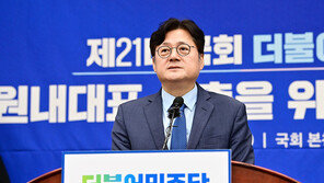 與 “홍익표 축하…제1야당 원내사령탑 걸맞은 행보 기대”