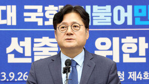 홍익표 원내사령탑…내홍 수습·공천 관리·총선 승리 ‘과제’ 산적
