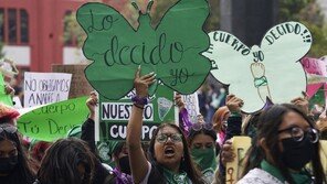 낙태법 폐지 후 멕시코로 ‘원정 낙태’ 떠나는 미국인들