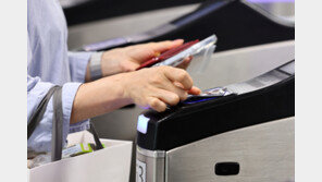 ‘기후동행카드’ 수도권 확대되나…첫 국장급 협의체 회의