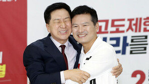 김기현 “홍익표 당선 축하…밀실 비밀투표는 퇴행적 모습”