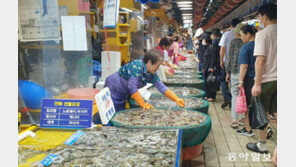 추석 앞두고 손님으로 붐비는 인천종합어시장