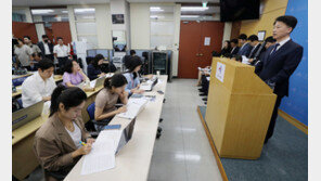 文정부 ‘통계조작’ 의혹 업무 맡은 직원, 승진 2배 빨랐다