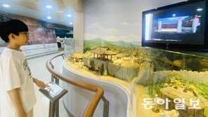 “한방 역사, 박물관서 보고 배우니 더 재미있어요”