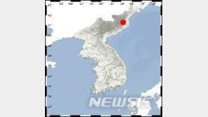 북한 함경북도 길주 북북서쪽 44㎞에서 3.2규모 지진