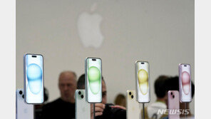 아이폰15 韓 출시일 13일 확정…애플워치9는 6일부터 주문