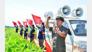 “진심으로 당을 받들어야”…北, ‘성과 결속’ 앞두고 사상도 ‘총력전’