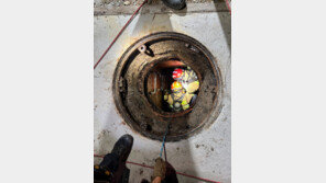 경남 김해 맨홀 안에서 작업자 2명 숨져…오수관 조사 작업 중