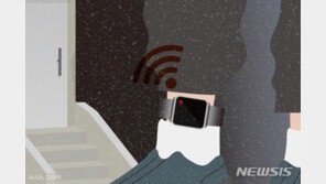 다음달 12일부터 스토킹 범죄자도 전자발찌 부착 가능