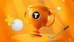 한국타이어, 카카오VX와 ‘티스테이션컵 with 프렌즈 스크린’ 개최