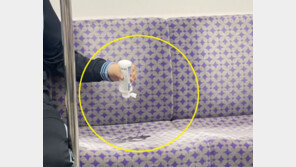 “이 체육복 어디?”… 지하철 좌석에 렌즈 세척액 뿌려