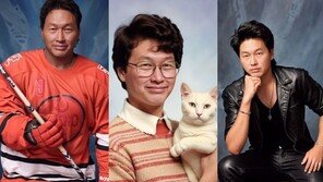 최태원, ‘AI 90년대 프로필’로 유쾌한 명절 인사…“많이 삭았다”