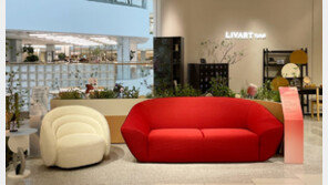 현대리바트, 더현대서울 입점… 가정 인테리어 전 라인업 선봬