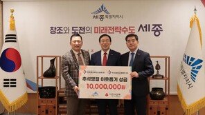 한국유나이티드제약, 명절 맞아 지역사회 기부활동 펼쳐