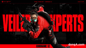 넥슨, 슈팅게임 ‘베일드 엑스퍼트’ 첫 정규 시즌 콘텐츠 공개