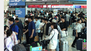 “황금연휴에 1주일 연가 붙여 미국 가요” 인천공항 벌써 ‘북새통’