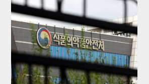 “추석 귀향길 장거리 운전자, 멀미약 먹지 마세요” 