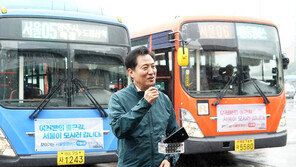 오세훈 “내년부터 서울동행버스에 ‘기후동행카드’ 이용 가능”