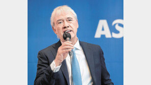 네덜란드 ASML, 日 홋카이도에 기술 거점 세운다…“반도체 생산 협력”